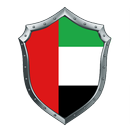 UAE FastVPN Free Unlimited Secured Super Fast VPN APK