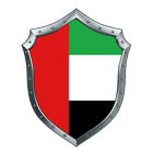 UAE FastVPN Zeichen