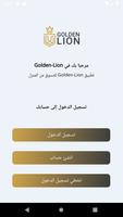 Golden-Lion Cartaz
