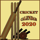 cricket calendar 2020 - cricke icon