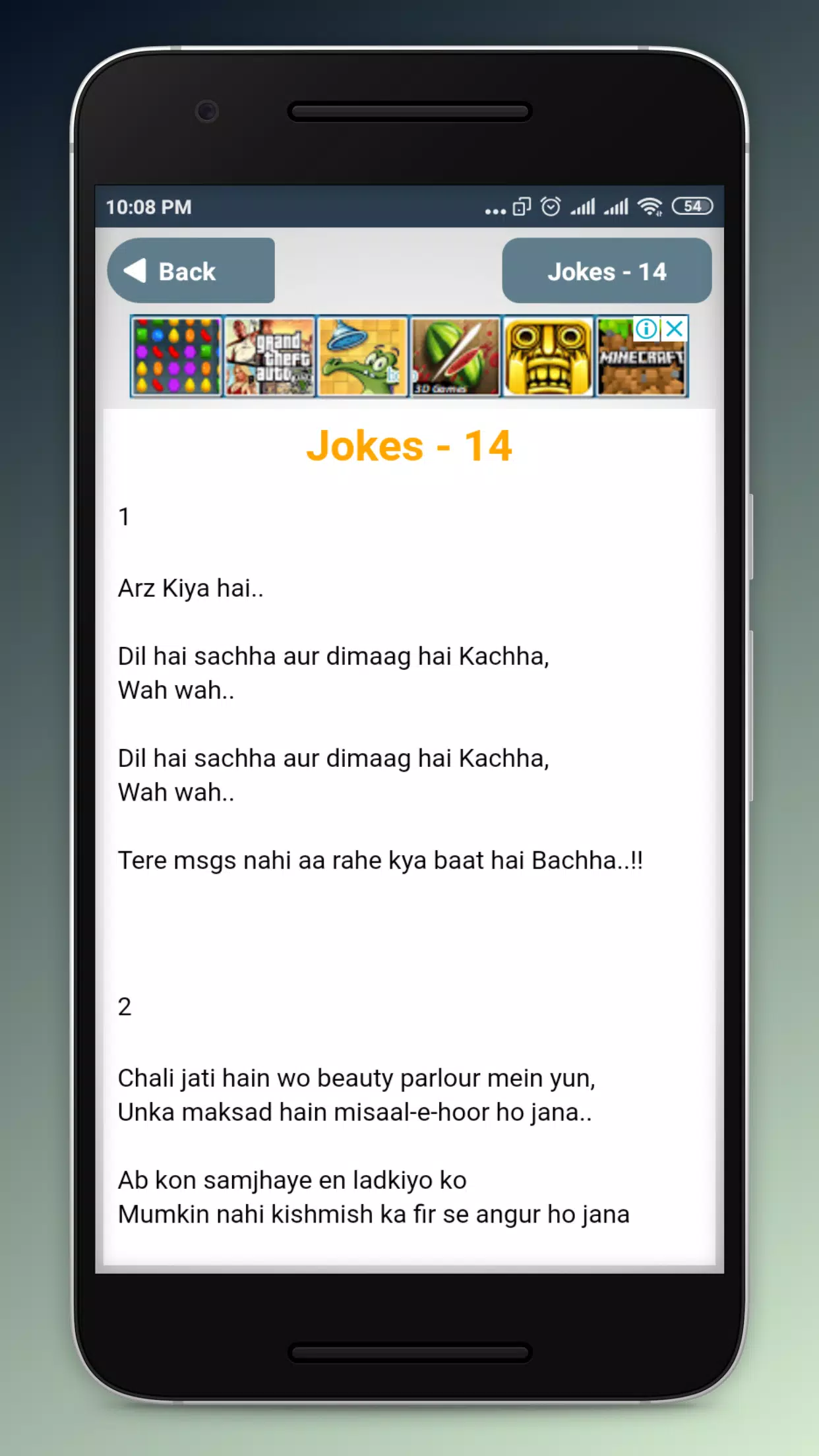 Hindi jokes हिंदी चुटकुले - hindi funny jokes APK for Android Download Hindi jokes हिंदी चुटकुले - hindi funny jokes APK for Android Download