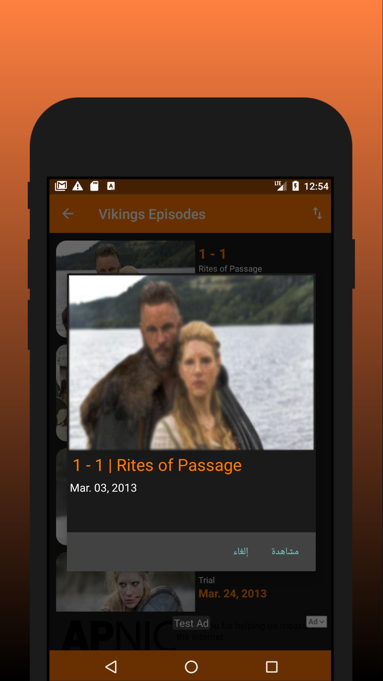 Movs4u for Android - APK Download