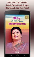 150 Top L. R. Eswari Tamil Devotional Songs โปสเตอร์