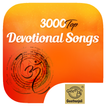 3000 Top Devotional Songs