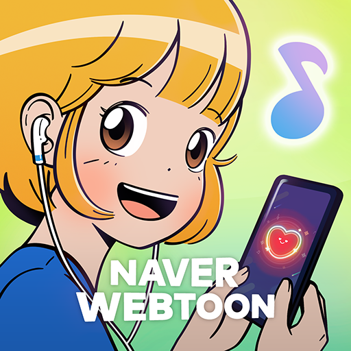 유미의 세포들 with NAVER WEBTOON