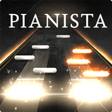 Pianista ไอคอน