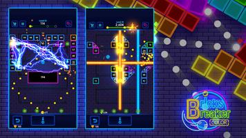 Bricks Breaker screenshot 1