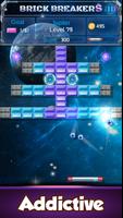 Brick Breaker : Space Outlaw 截图 1