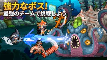 ヒーローキングダム : Idle RPG スクリーンショット 2