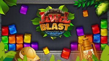 Jewel Blast ภาพหน้าจอ 2