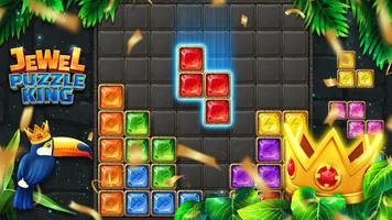 Jewel Puzzle King الملصق