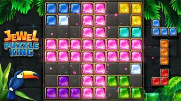 Jewel Puzzle King syot layar 2