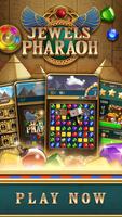 Jewels Pharaoh screenshot 2