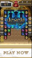 Jewels Magic Lamp स्क्रीनशॉट 2