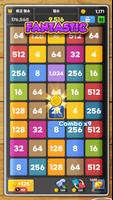 Merge 2248 : 숫자 링크 머지 퍼즐 게임 스크린샷 1