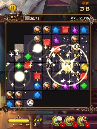 無料で ジュエルマジッククエスト マッチ3パズル アプリの最新版 Apk1 49をダウンロードー Android用 ジュエルマジッククエスト マッチ3パズル Apk の最新バージョンをダウンロード Apkfab Com Jp