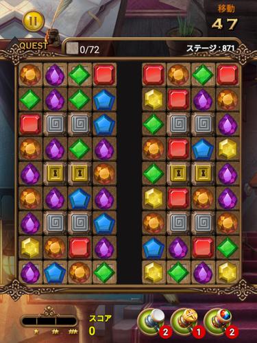 無料で ジュエルマジッククエスト マッチ3パズル アプリの最新版 Apk1 49をダウンロードー Android用 ジュエルマジッククエスト マッチ3パズル Apk の最新バージョンをダウンロード Apkfab Com Jp