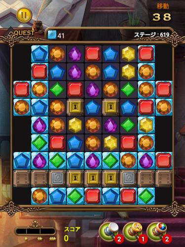 無料で ジュエルマジッククエスト マッチ3パズル アプリの最新版 Apk1 49をダウンロードー Android用 ジュエルマジッククエスト マッチ3パズル Apk の最新バージョンをダウンロード Apkfab Com Jp