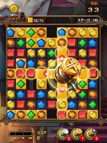 無料で ジュエルマジッククエスト マッチ3パズル アプリの最新版 Apk1 49をダウンロードー Android用 ジュエルマジッククエスト マッチ3パズル Apk の最新バージョンをダウンロード Apkfab Com Jp