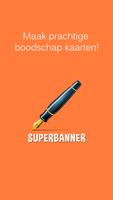 SuperBanner-poster