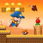 Super Bino 2: Adventure World أيقونة