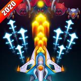 Galaxy Invader: Space Shooter 2020