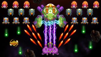 Galaxy Invader: Space Shooting 2020 Screenshot 1