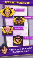 CallBreak Hero - Multiplayer imagem de tela 2