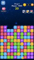 Bricks Hunter® : Cube Puzzle & screenshot 1