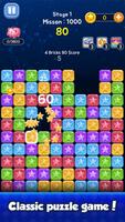 Bricks Hunter® : Cube Puzzle & screenshot 2