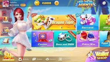 MASAYA Game پوسٹر
