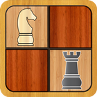 Chess ไอคอน