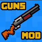 Guns Mods for MCPE иконка