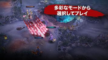 Vainglory スクリーンショット 1