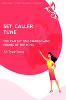 Set Caller Tune تصوير الشاشة 1