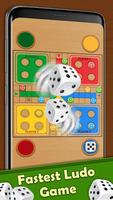 Ludo Chakka Classic Board Game 스크린샷 3