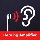 Headphones Hearing Amplifier আইকন