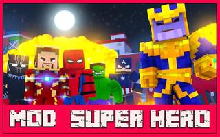 Mod Super Hero - For MCPE скриншот 1