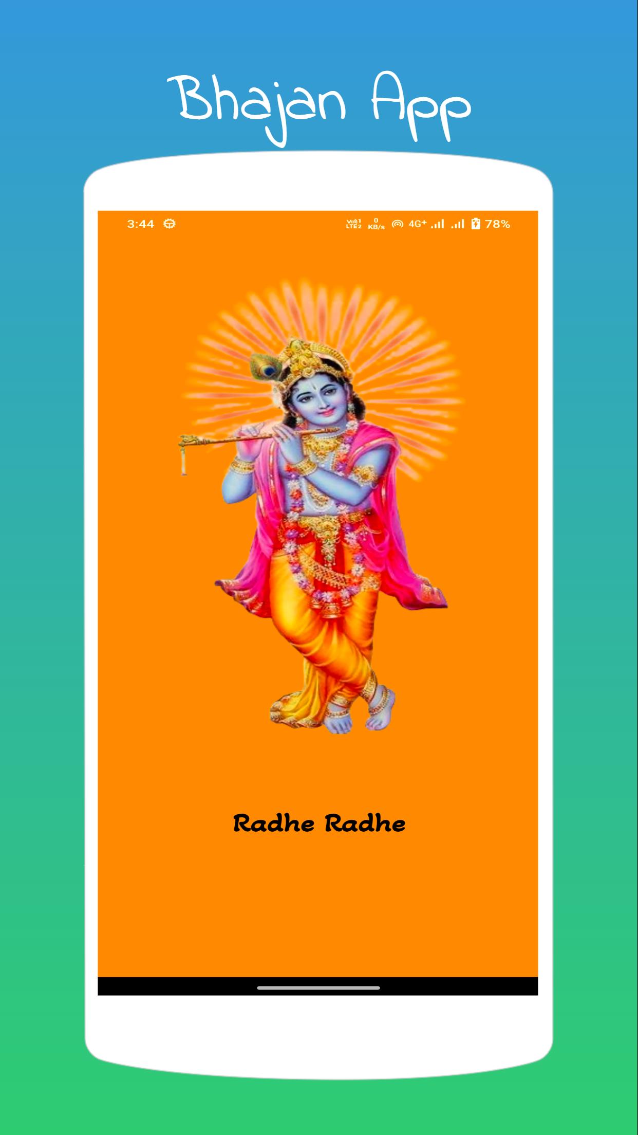 Lord Krishna Bhajan Bhakti APK for Android Download