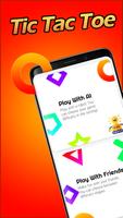 Tic Tac Toe تصوير الشاشة 1
