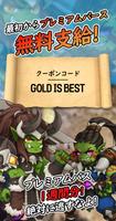 HEROES UNITED : Idle & Merge ポスター