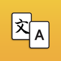翻訳-クイック翻訳
