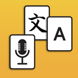 Voice Translator APK