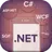 Learn .NET Framework APK