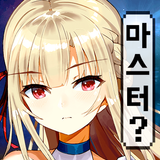 소울웨폰 그녀 أيقونة