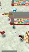 Supermarket.io screenshot 3