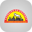 Carneiro do Ordones Pioneiro icon