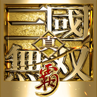 Dynasty Warriors: Overlords ikon