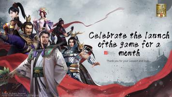 Dynasty Warriors: Overlords penulis hantaran