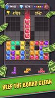 Super Block Puzzle скриншот 3